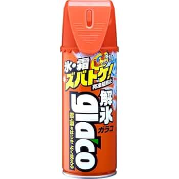 カラメル Webike | SOFT99 ソフト99 G65 ガラコ ミラーコートZERO(04172